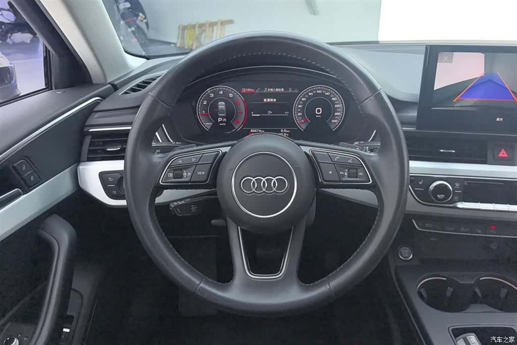 Audi A4L, 2021 15