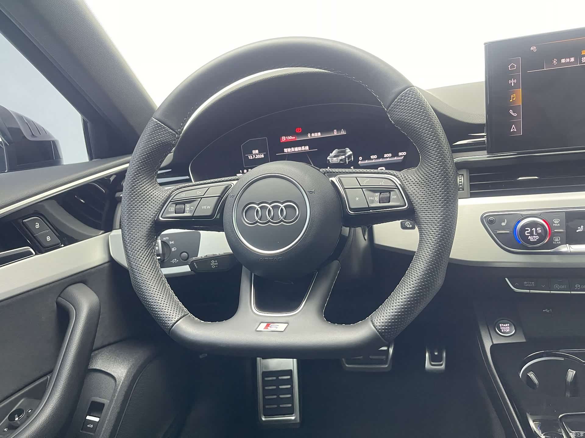 Audi A4, 2024 8