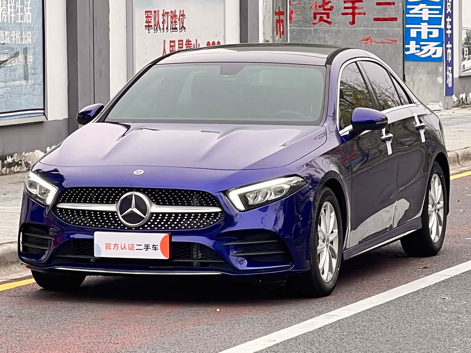 Mercedes-Benz Class A