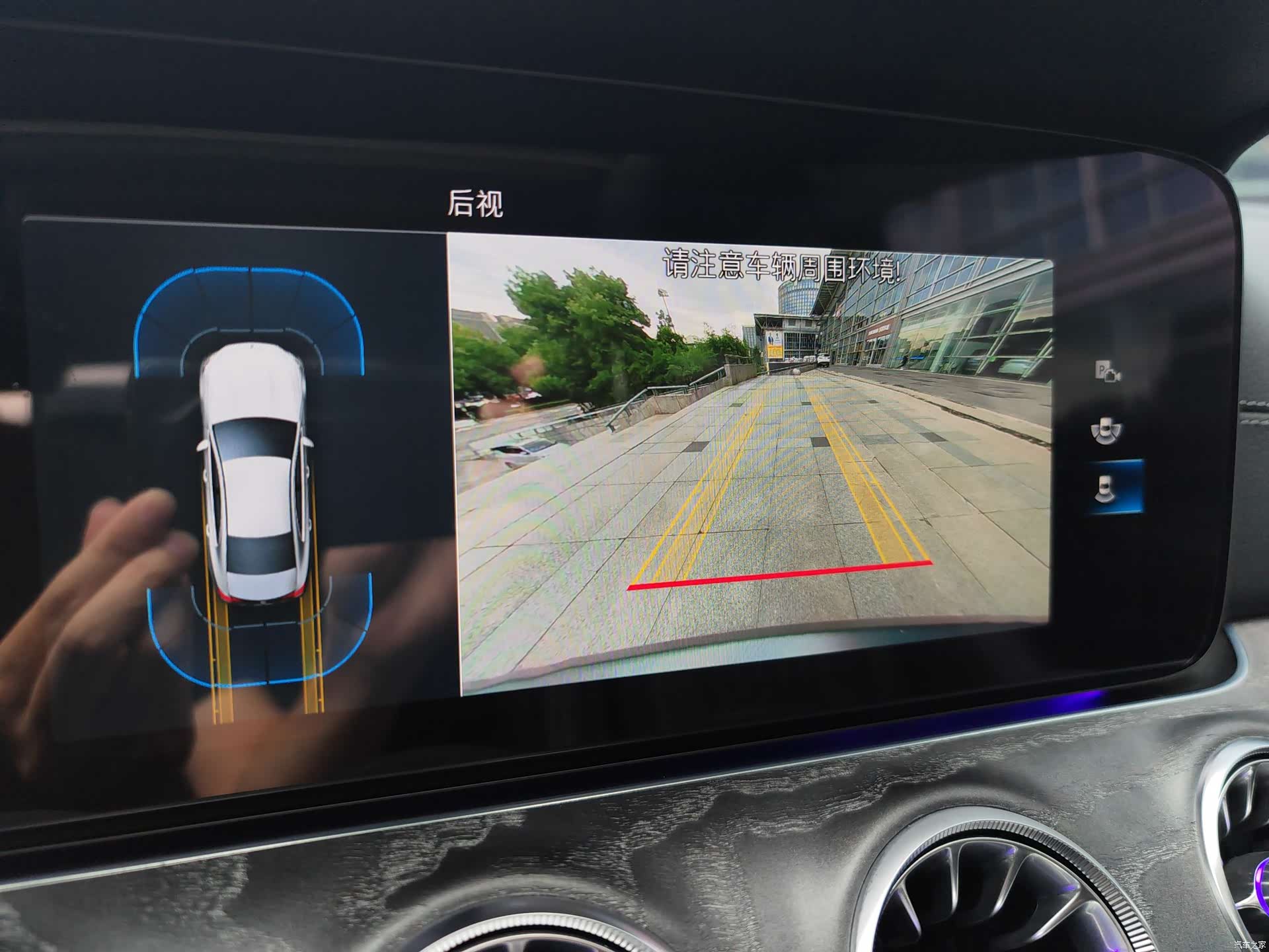 Mercedes-Benz CLS, 2023 19