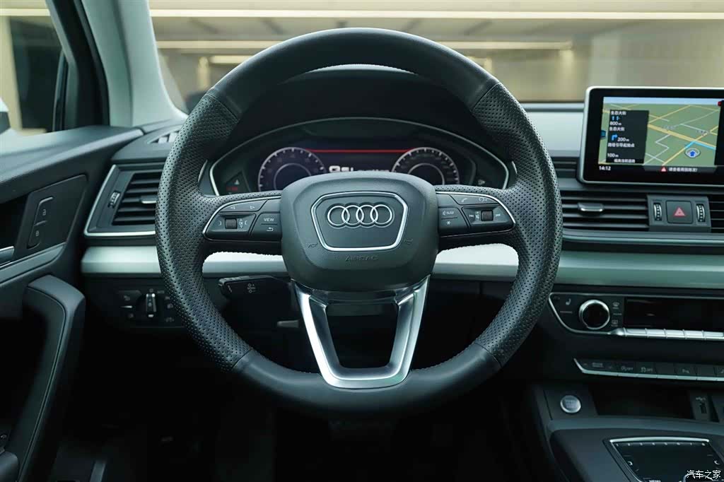 Audi Q5L, 2021 18