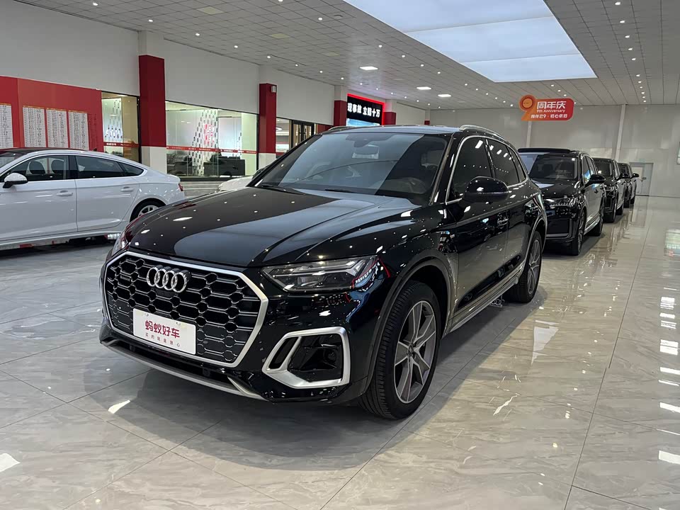 Audi Q5L Audi Q5L