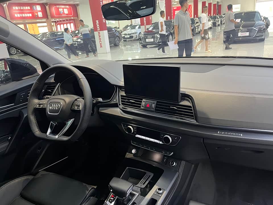 Audi Q5L Audi Q5L