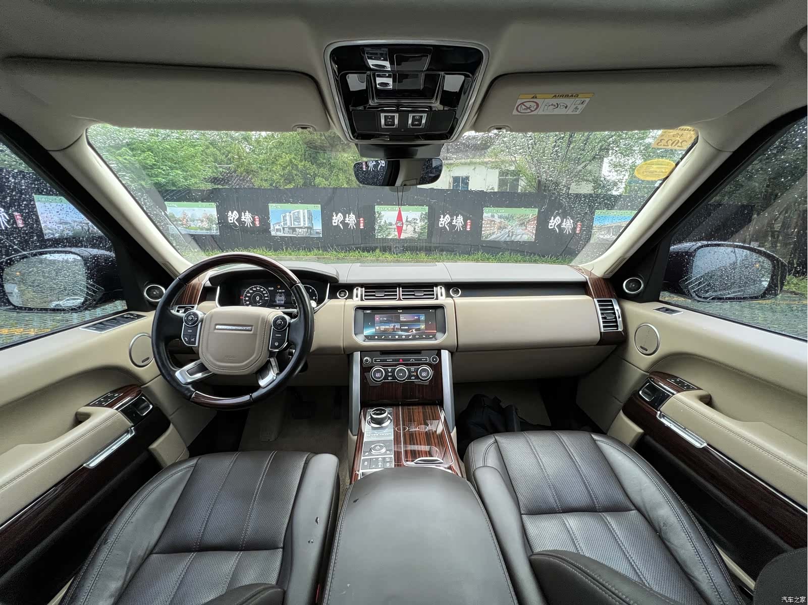 Land Rover Range Rover, 2019 8