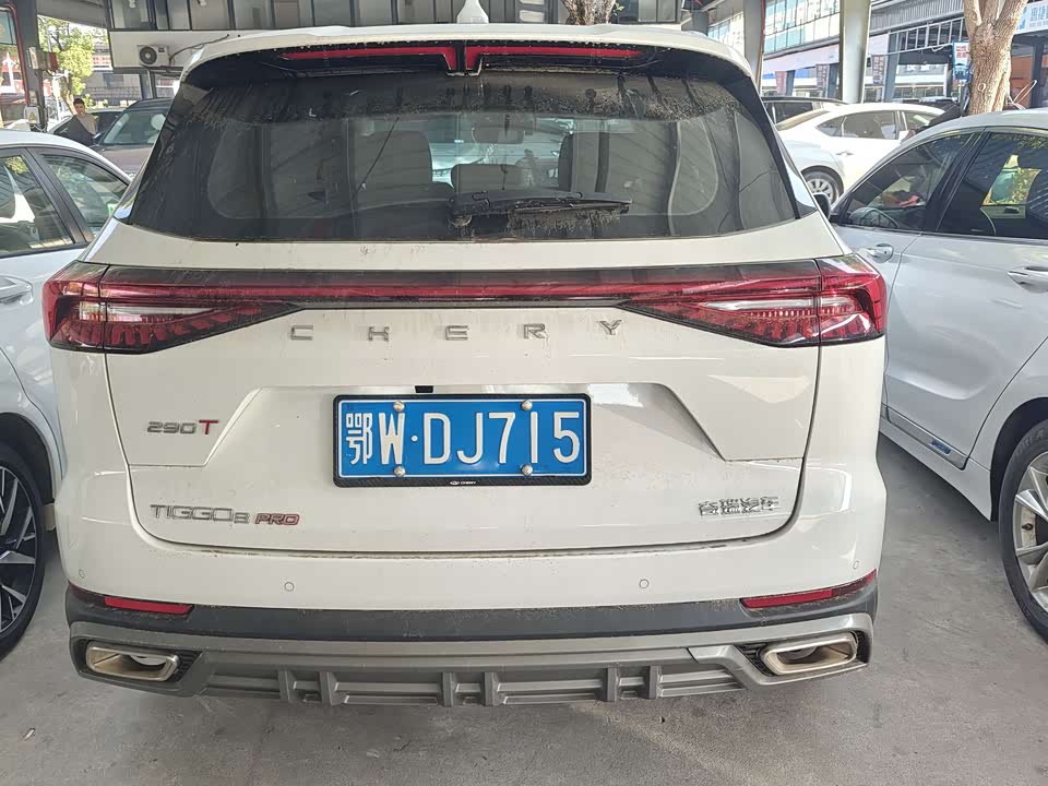 Chery Tiggo 8 PRO