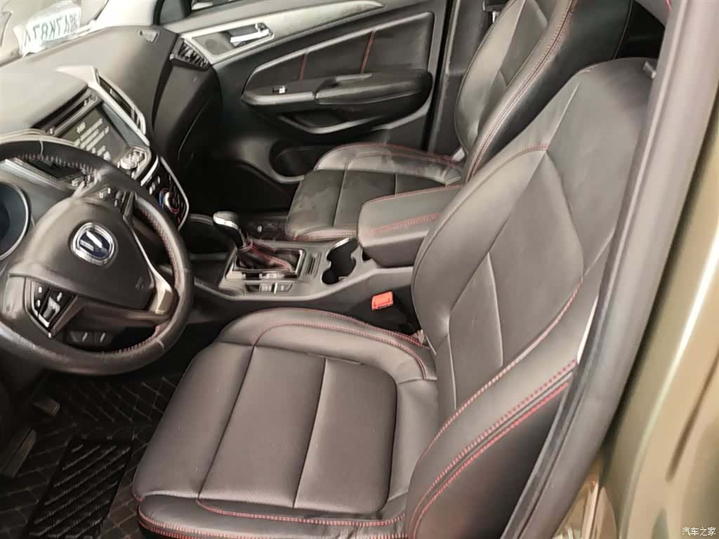Changan CS75, 2015 15