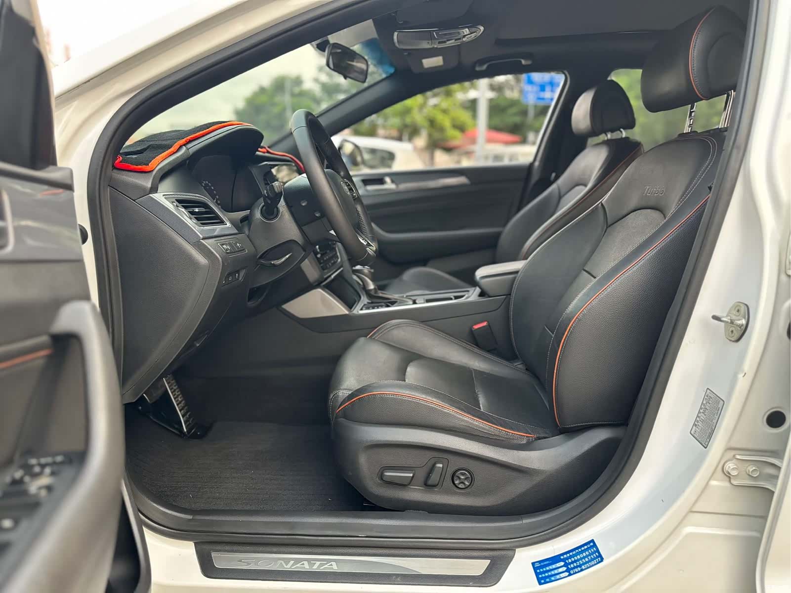 Hyundai Sonata, 2015 11