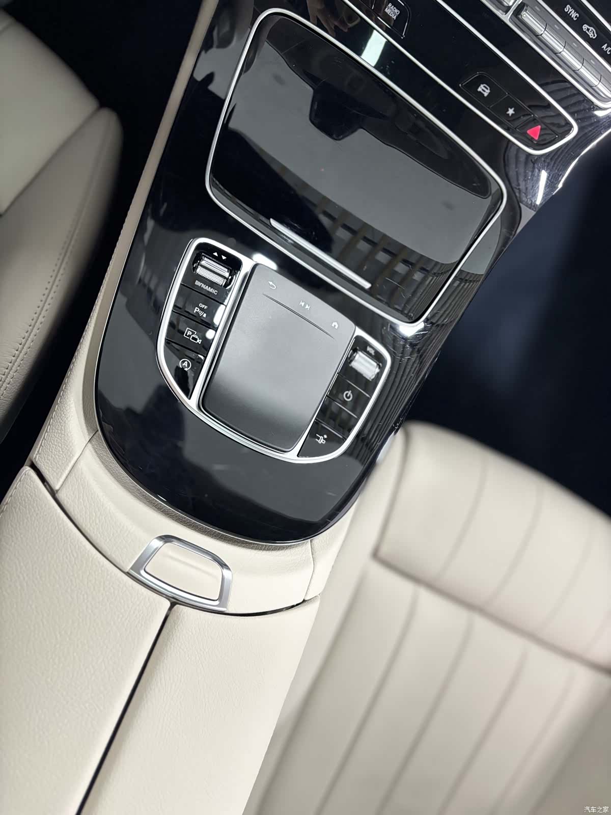 Mercedes-Benz E-Class, 2023 8