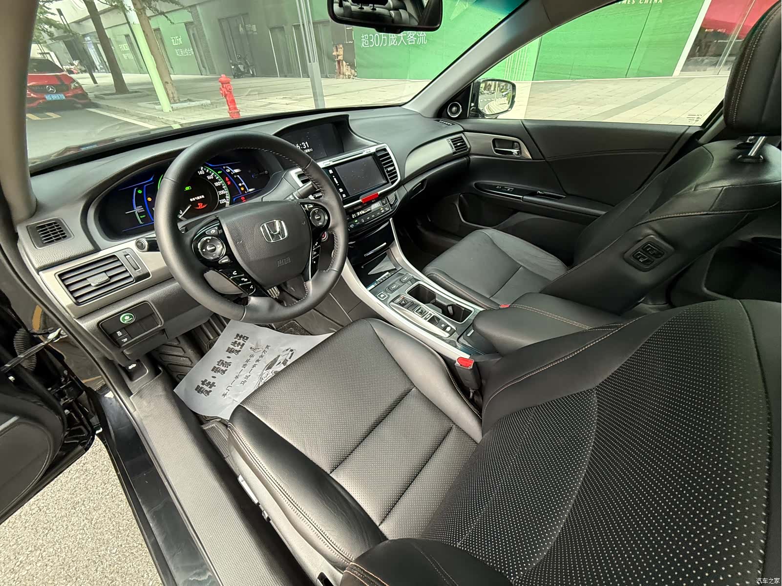 Honda Accord, 2018 8