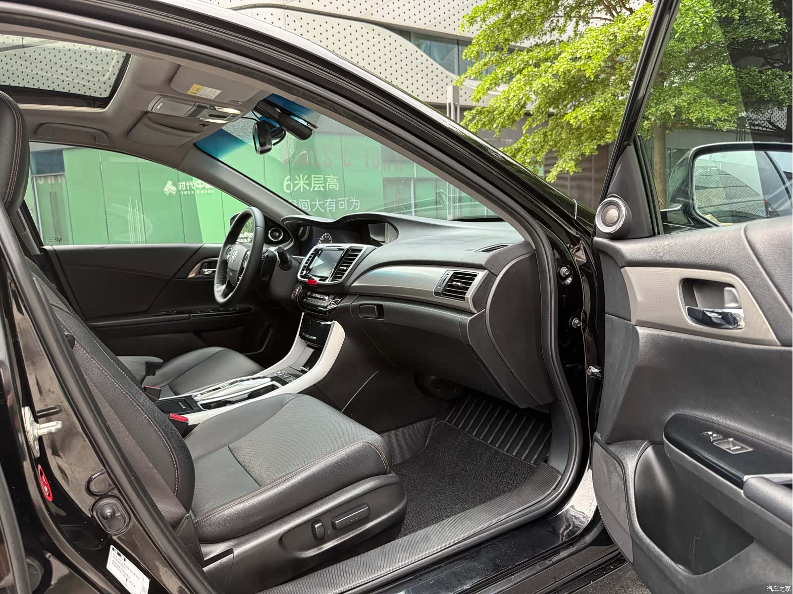 Honda Accord, 2018 16