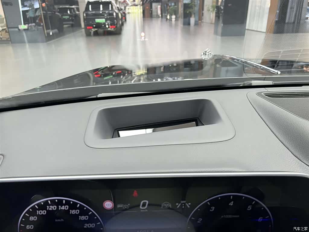 Maybach S-Class, 2021 23