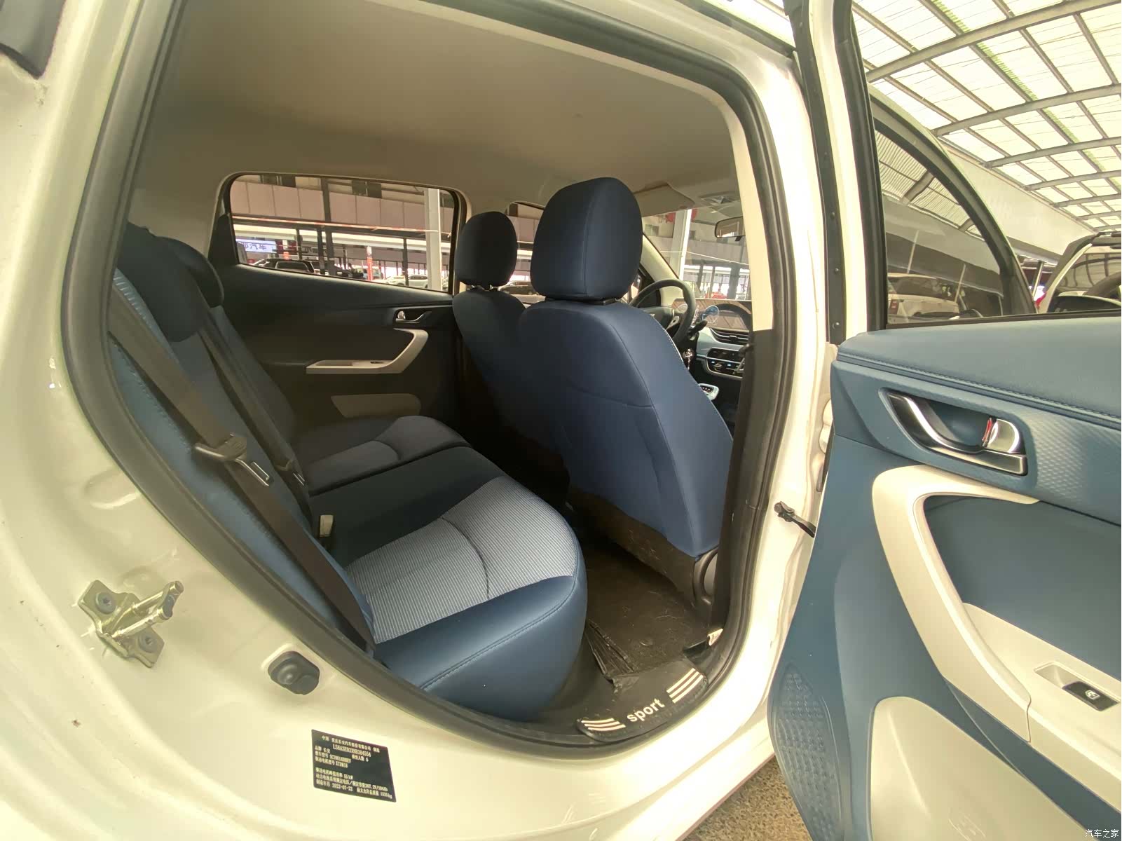 Changan E-Star, 2022 6