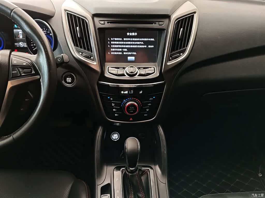 Changan CS75, 2015 13