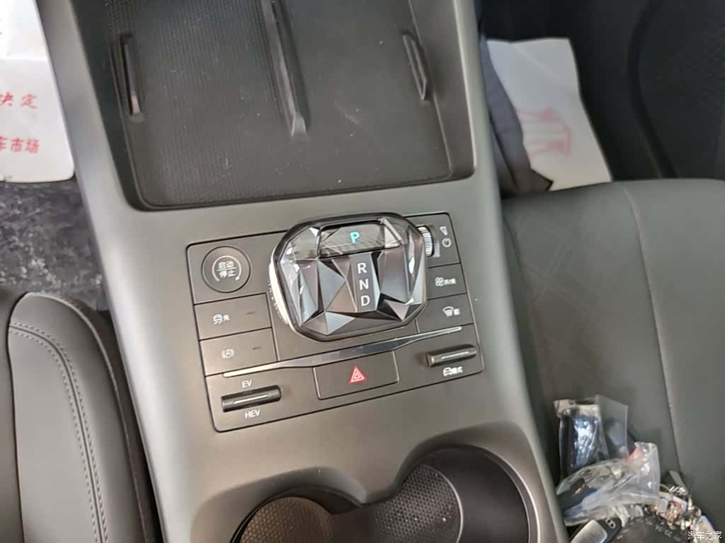 BYD Qin, 2025 14