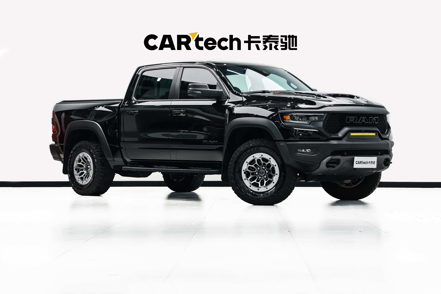 RAM Trucks, 2024 3