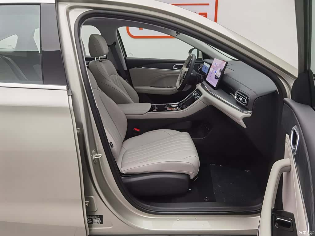 Geely 6, 2025 23