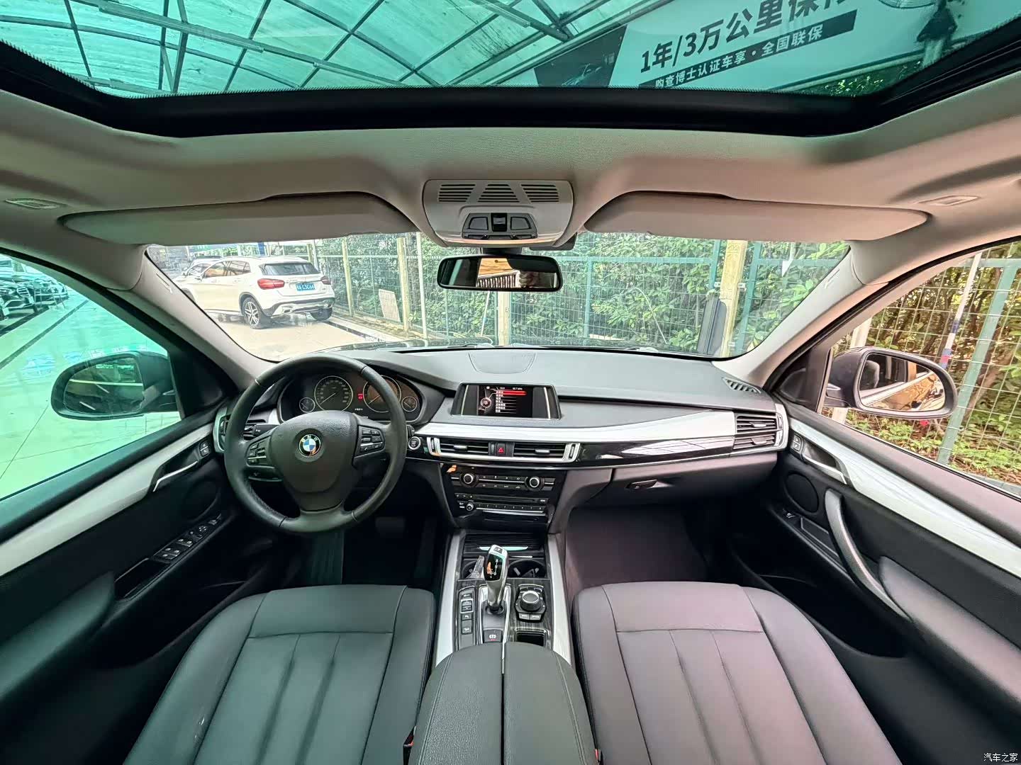 BMW X5, 2019 18