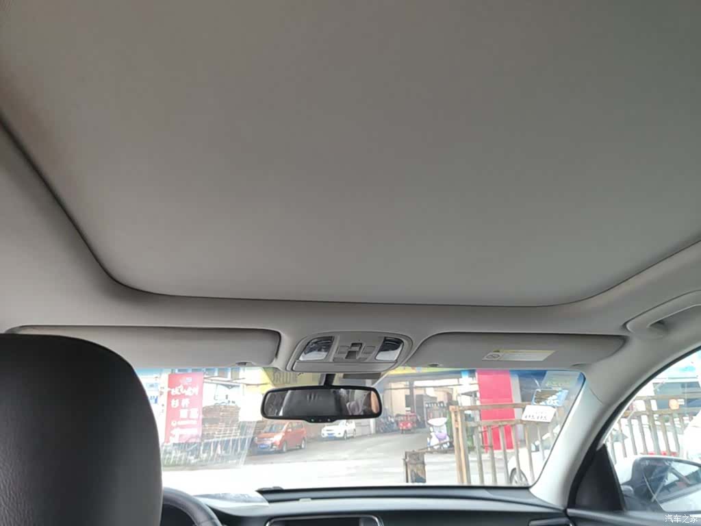 Kia K5, 2016 18