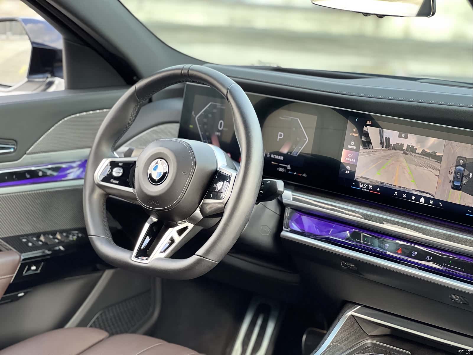 BMW 7 Series, 2024 14