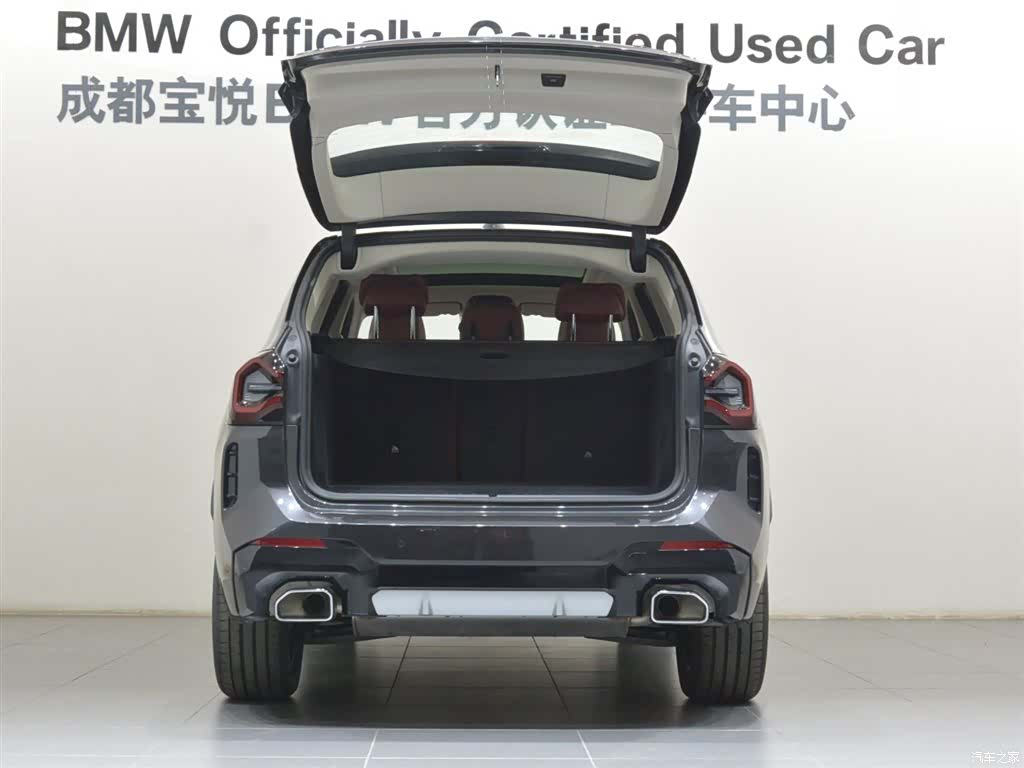 BMW X3, 2023 6