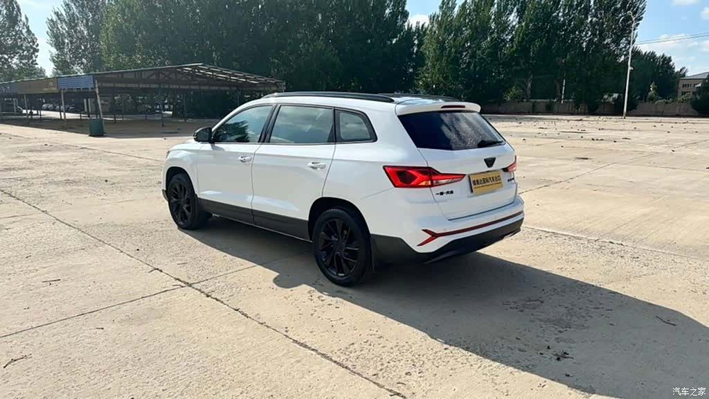 Volkswagen VS7, 2023 7