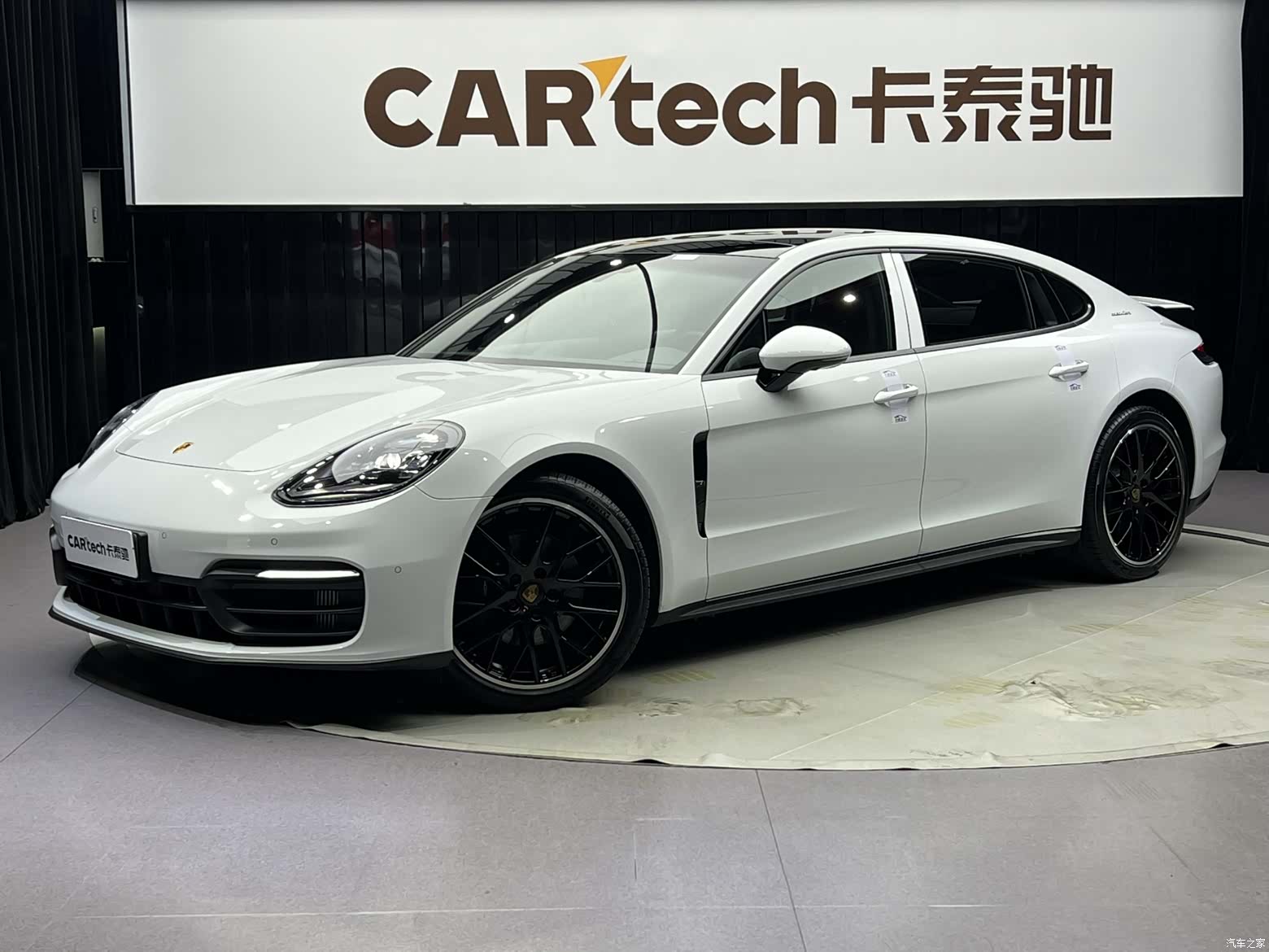 Porsche Panamera, 2021 1