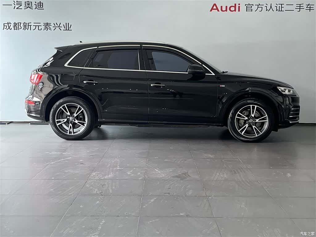 Audi Q5L, 2020 3