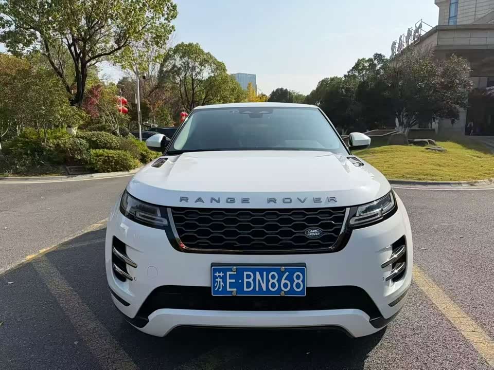 Land Rover Range Rover Aurora