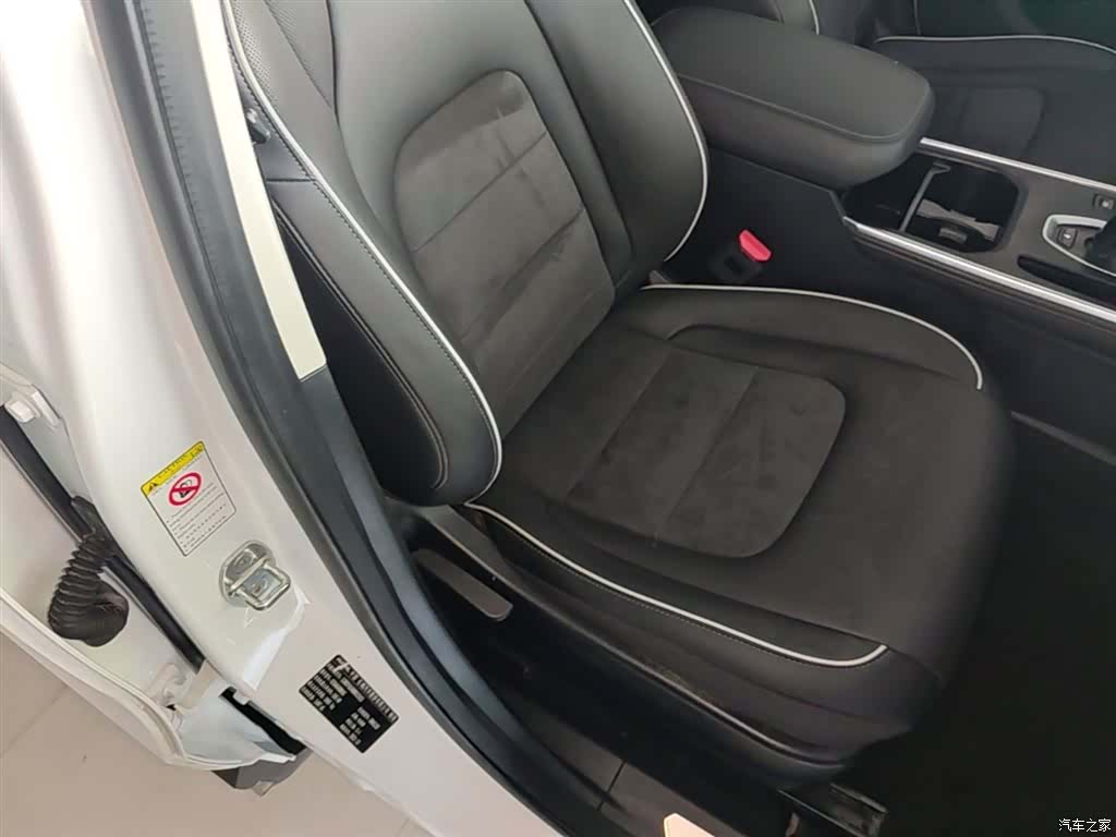 Haval H6, 2022 25
