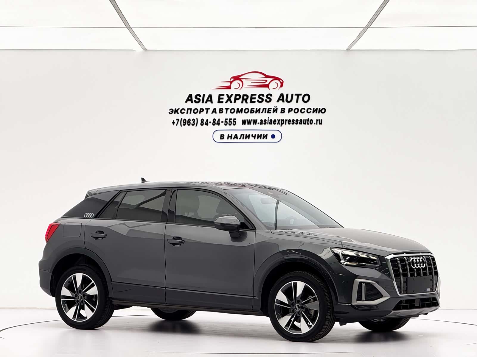 Audi Q2L, 2023 3