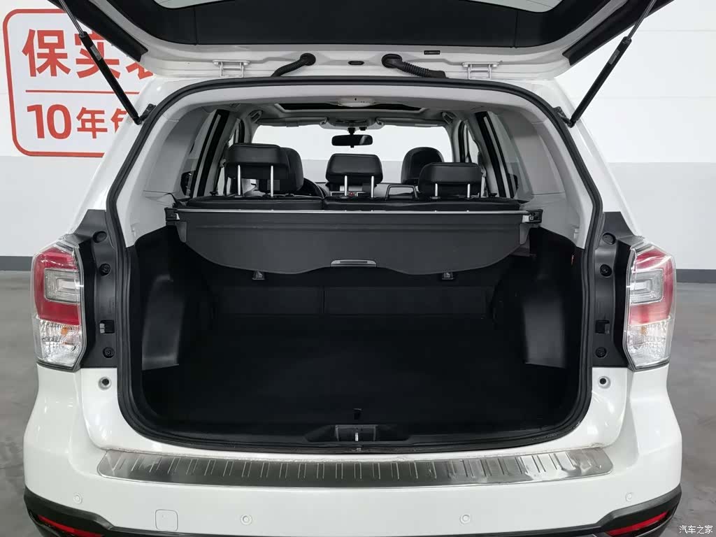 Subaru Forester, 2017 16