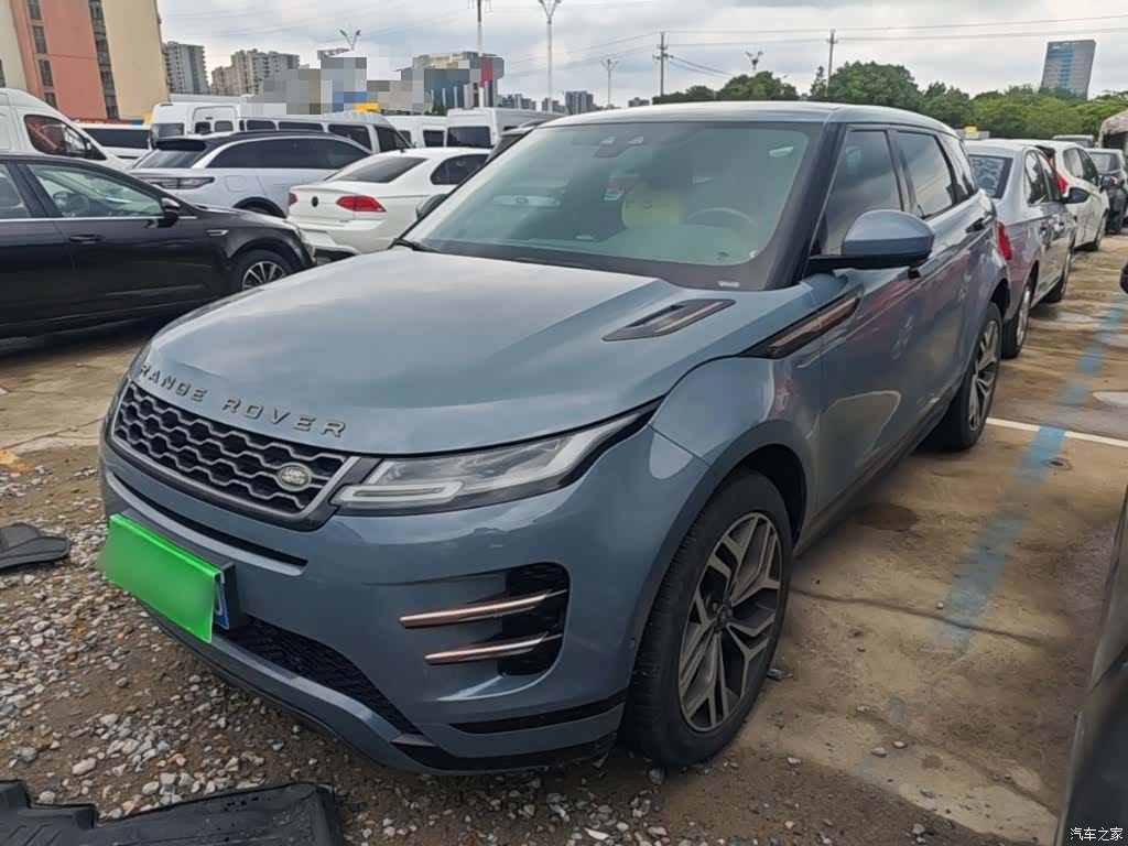 Land Rover Range Rover, 2020 1