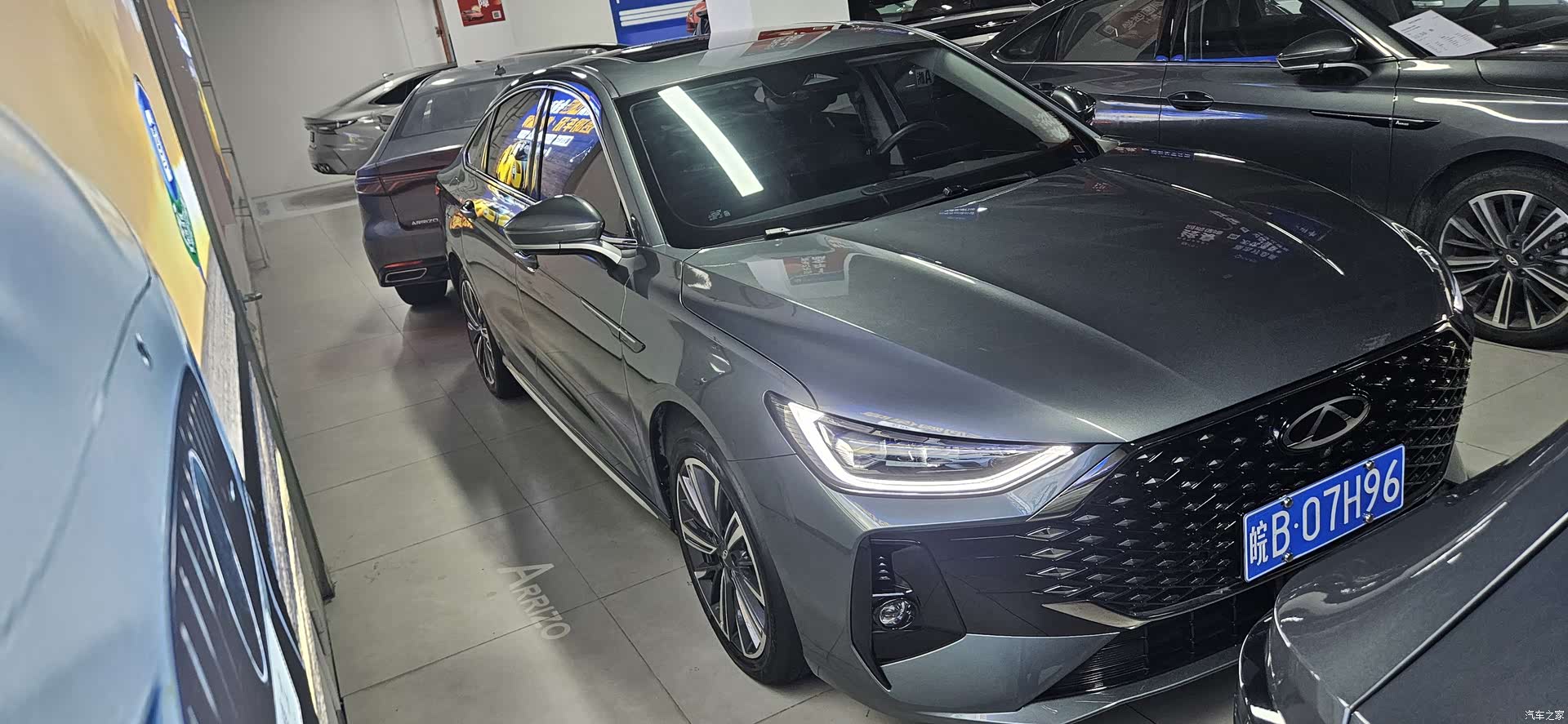 Chery Arrizo 8, 2025 2