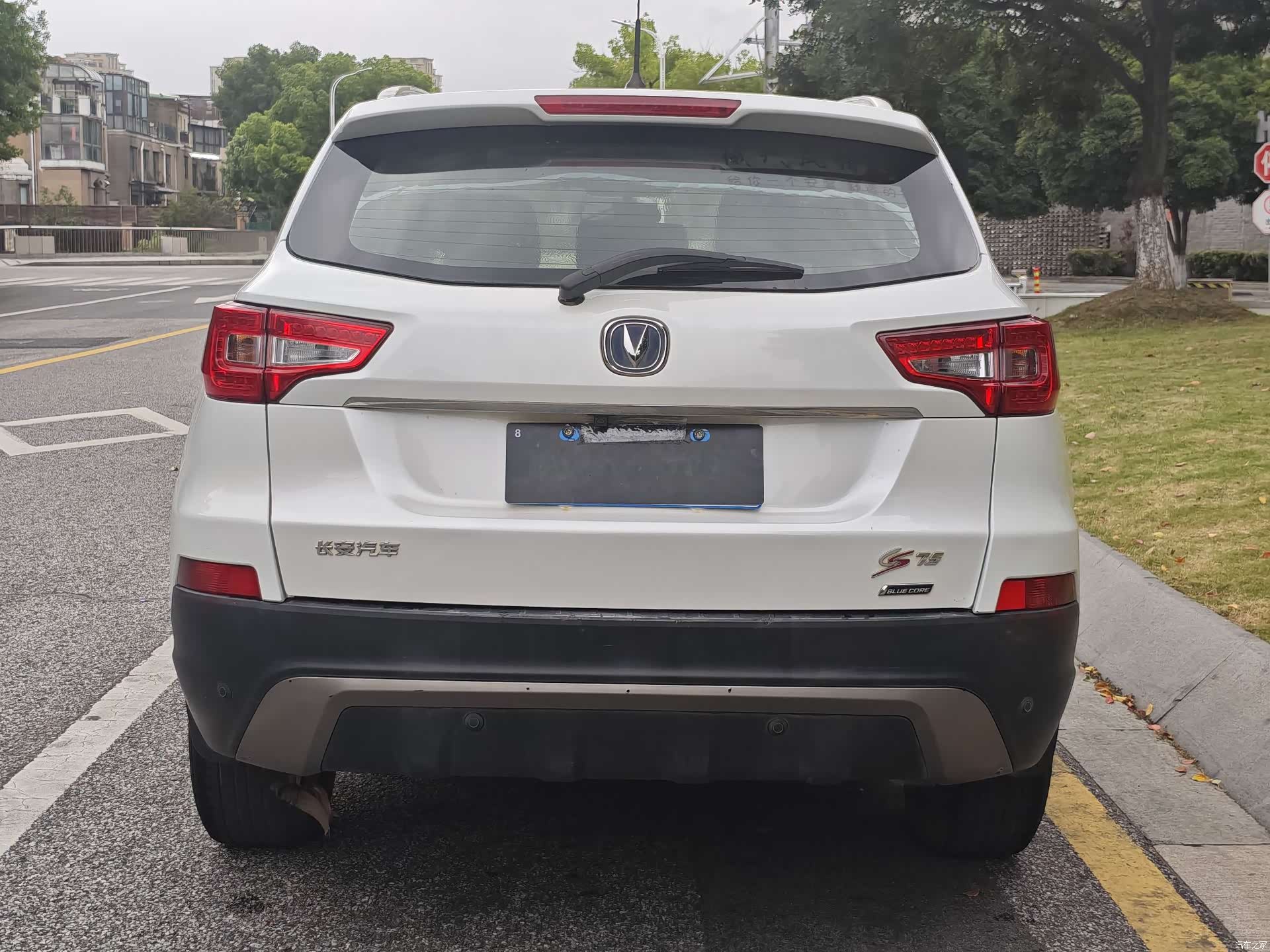 Changan CS75, 2015 7