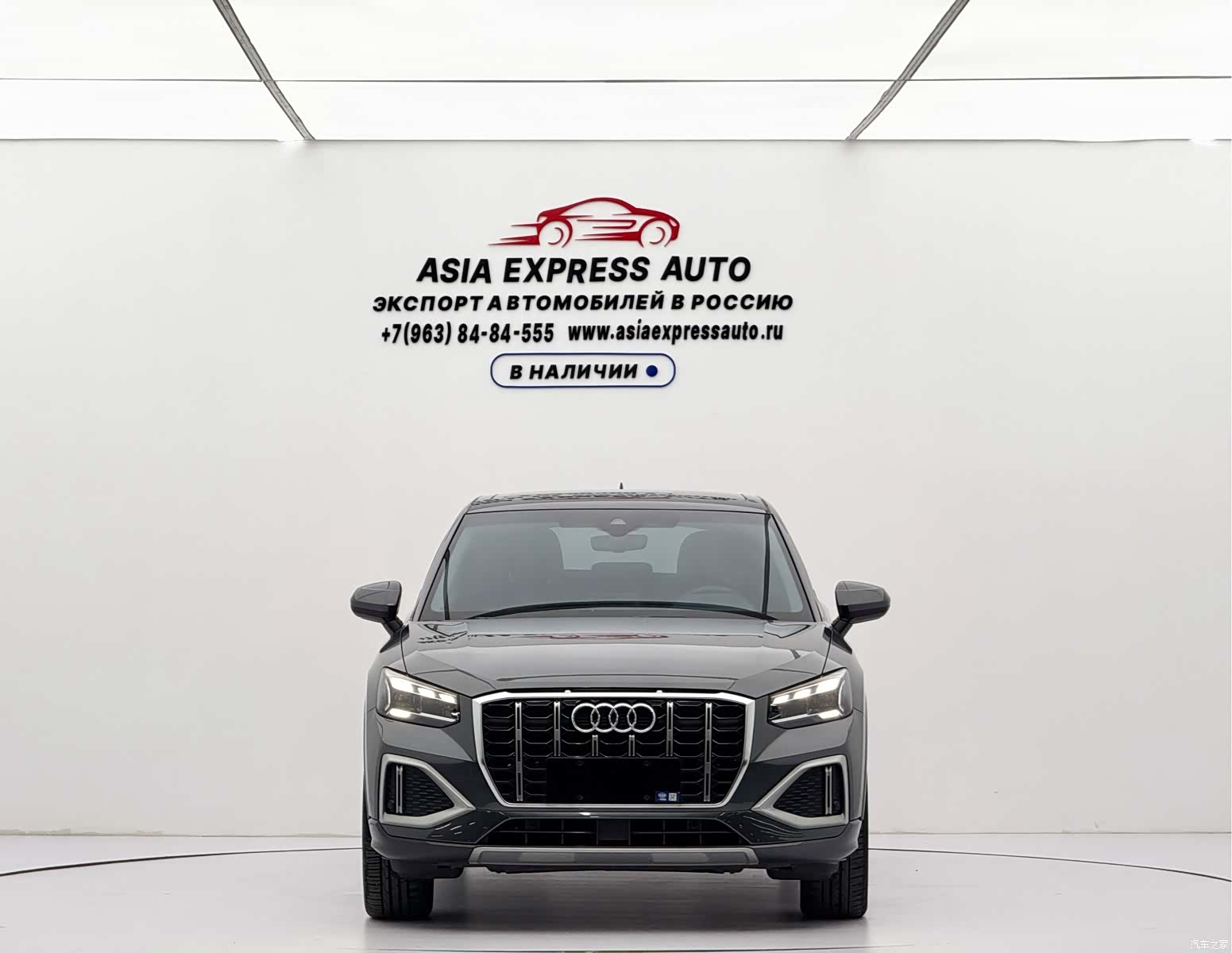 Audi Q2L, 2023 2