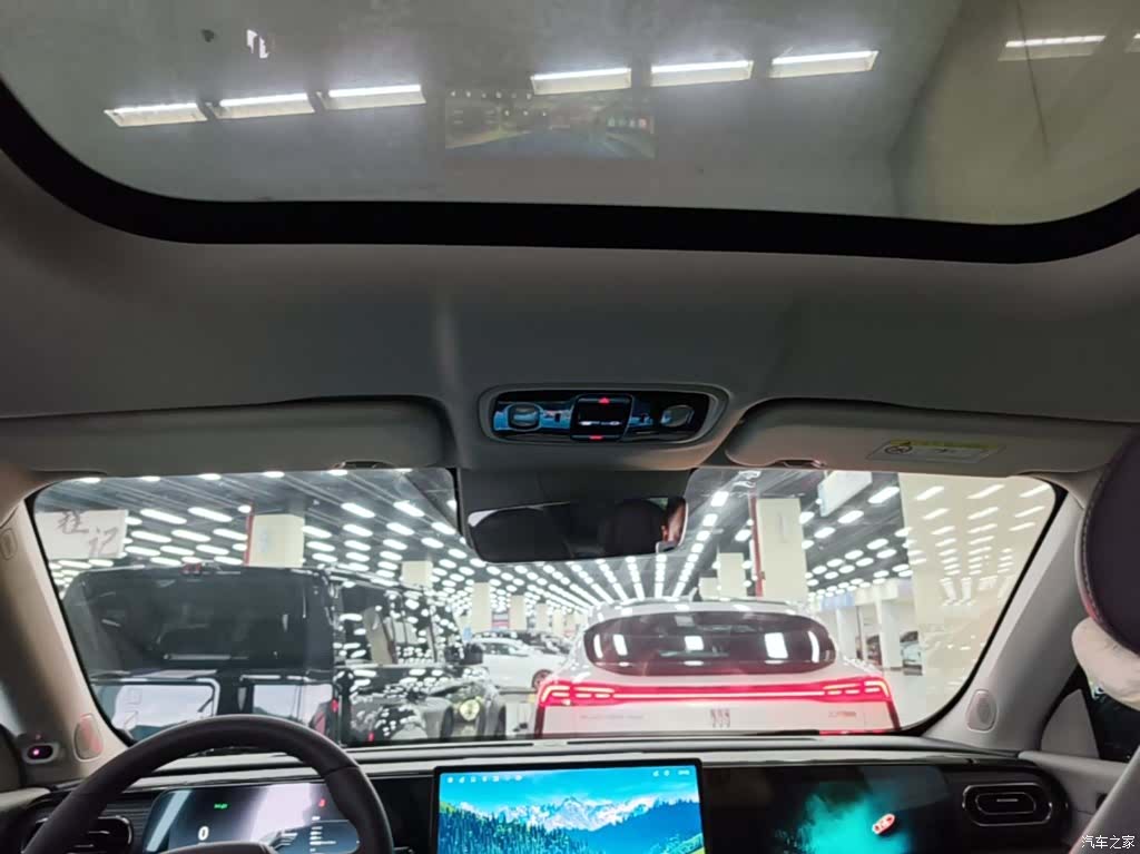 Leapmotor C11, 2025 18