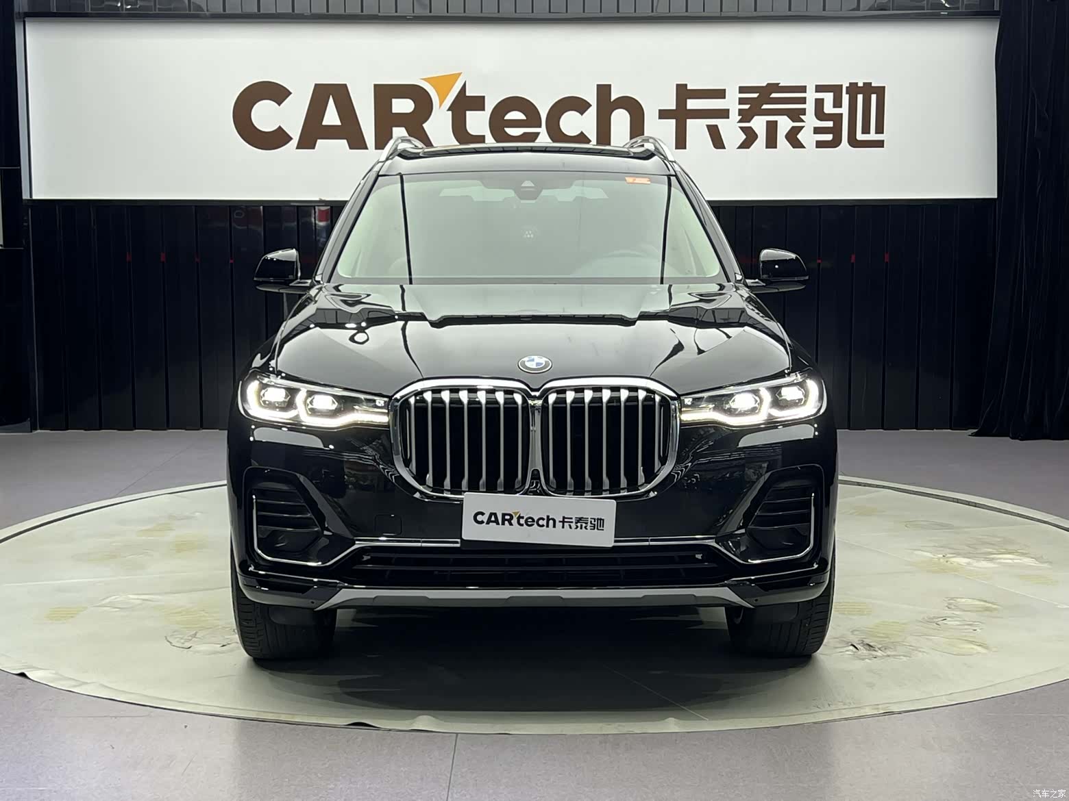 BMW X7, 2020 3