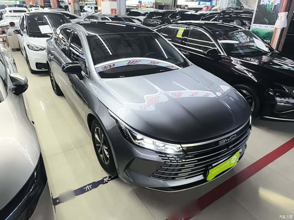 BYD Destroyer 05, 2023 4