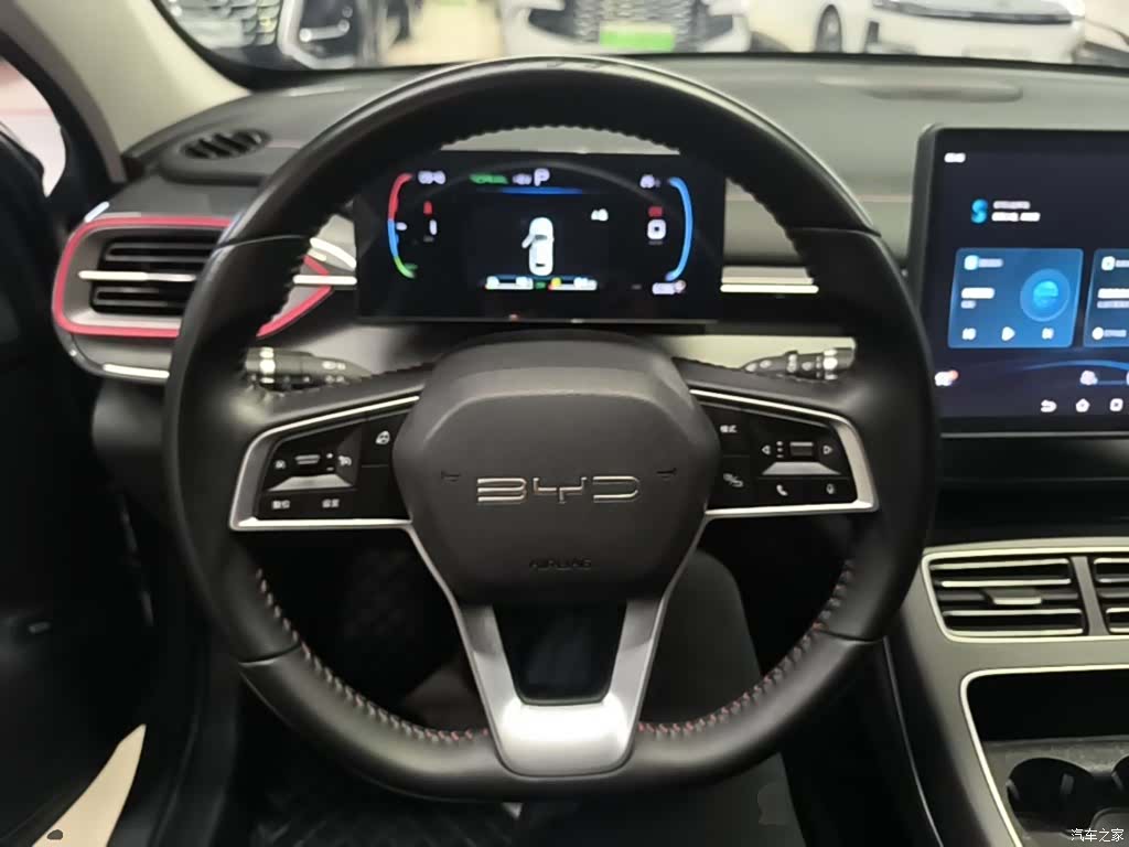 BYD Destroyer 05, 2023 11