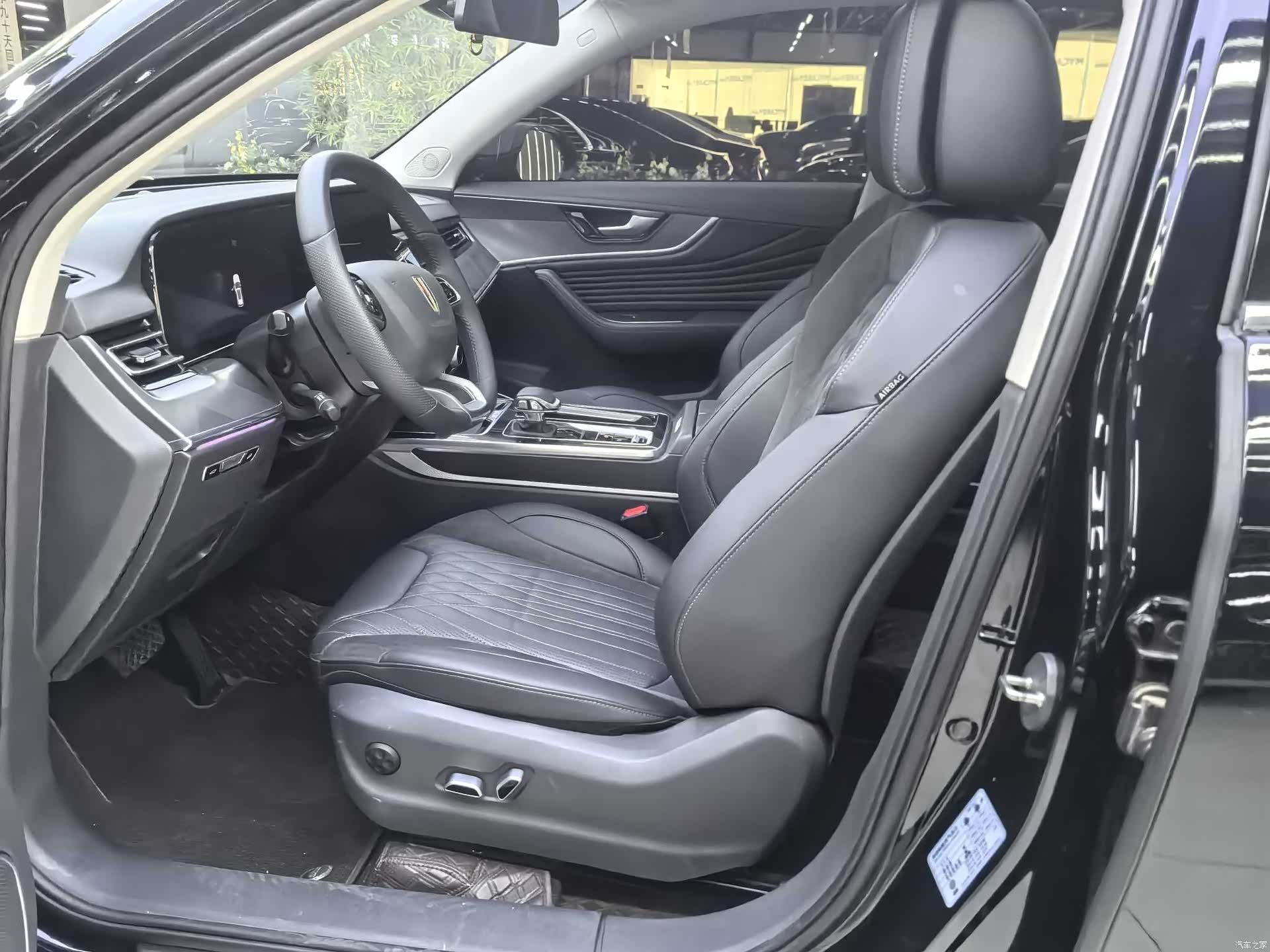 Hongqi HS5, 2024 3