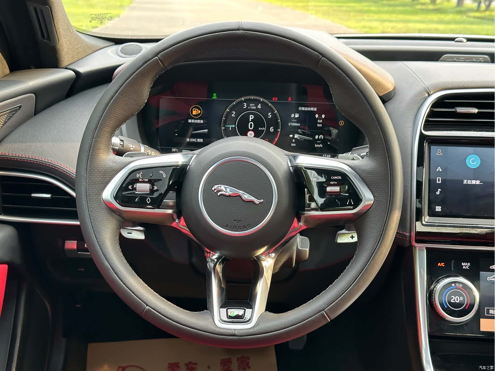 Land Rover XEL, 2022 20