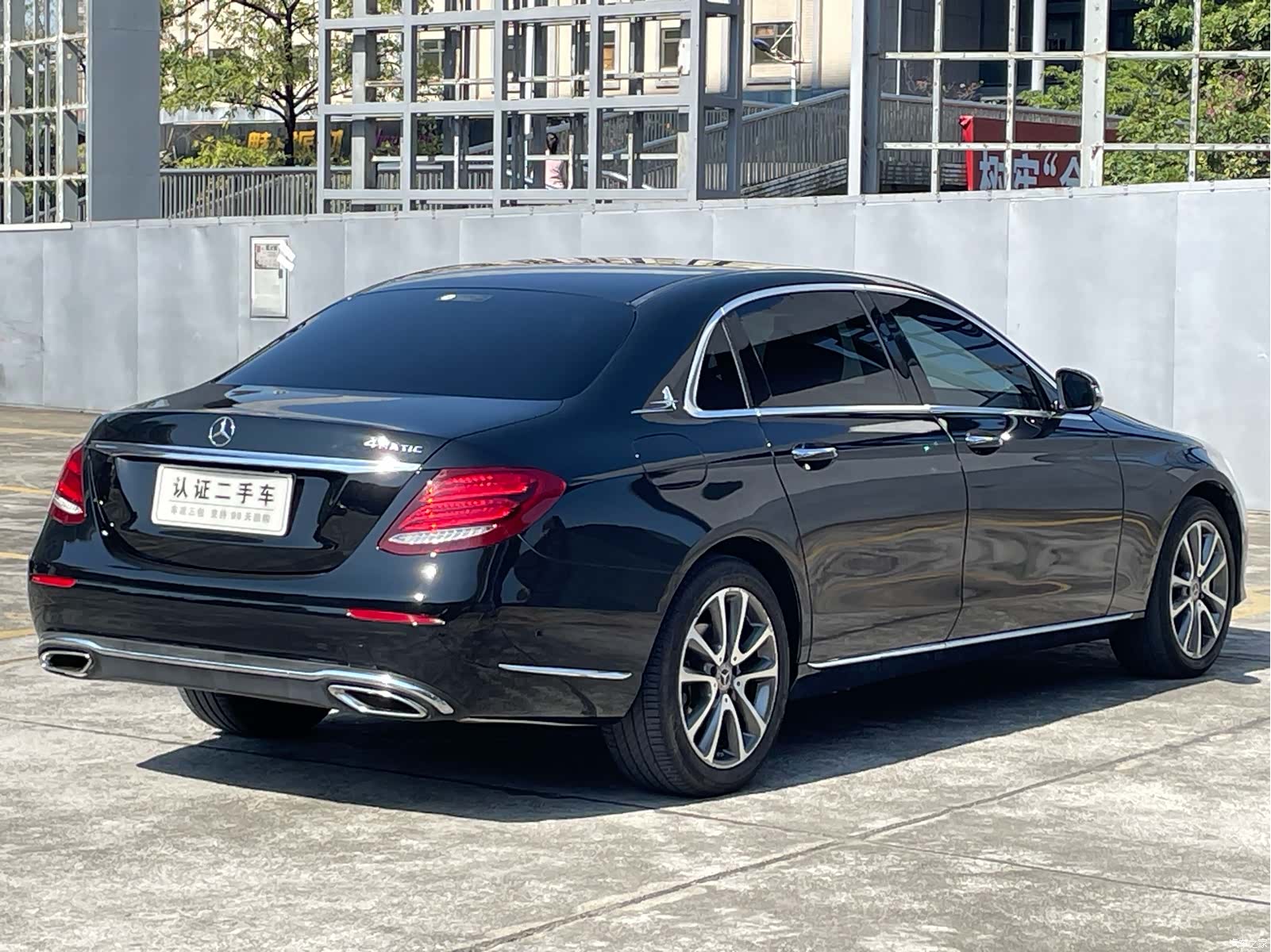 Mercedes-Benz E-Class, 2017 9
