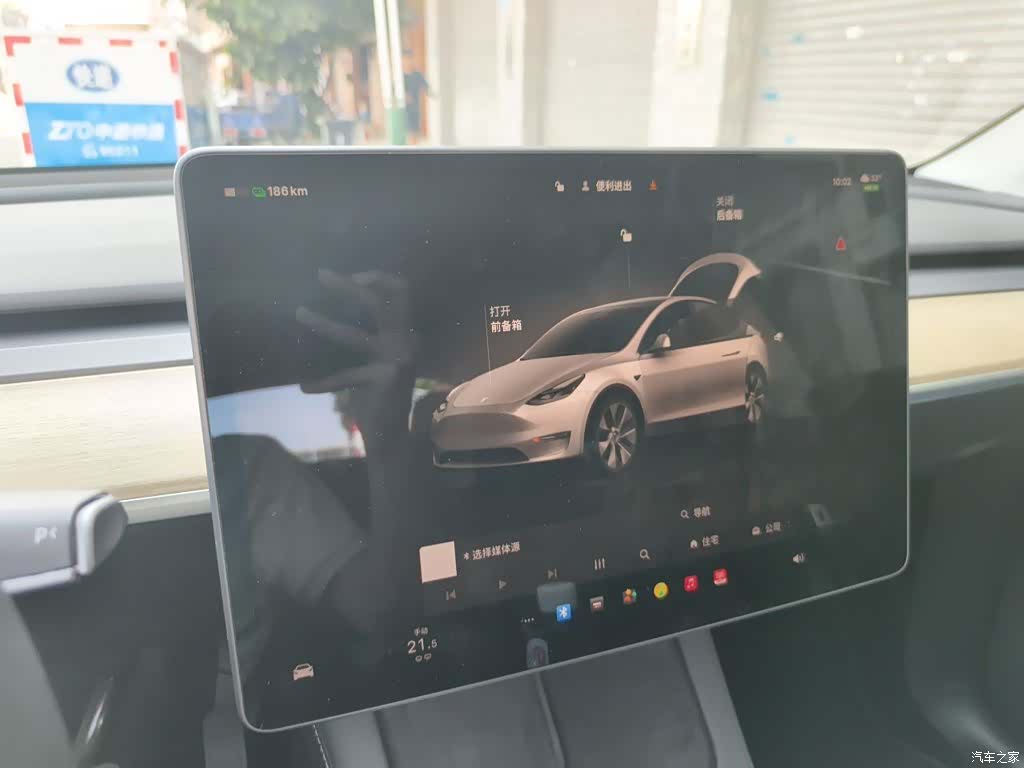 Tesla Model Y, 2022 7