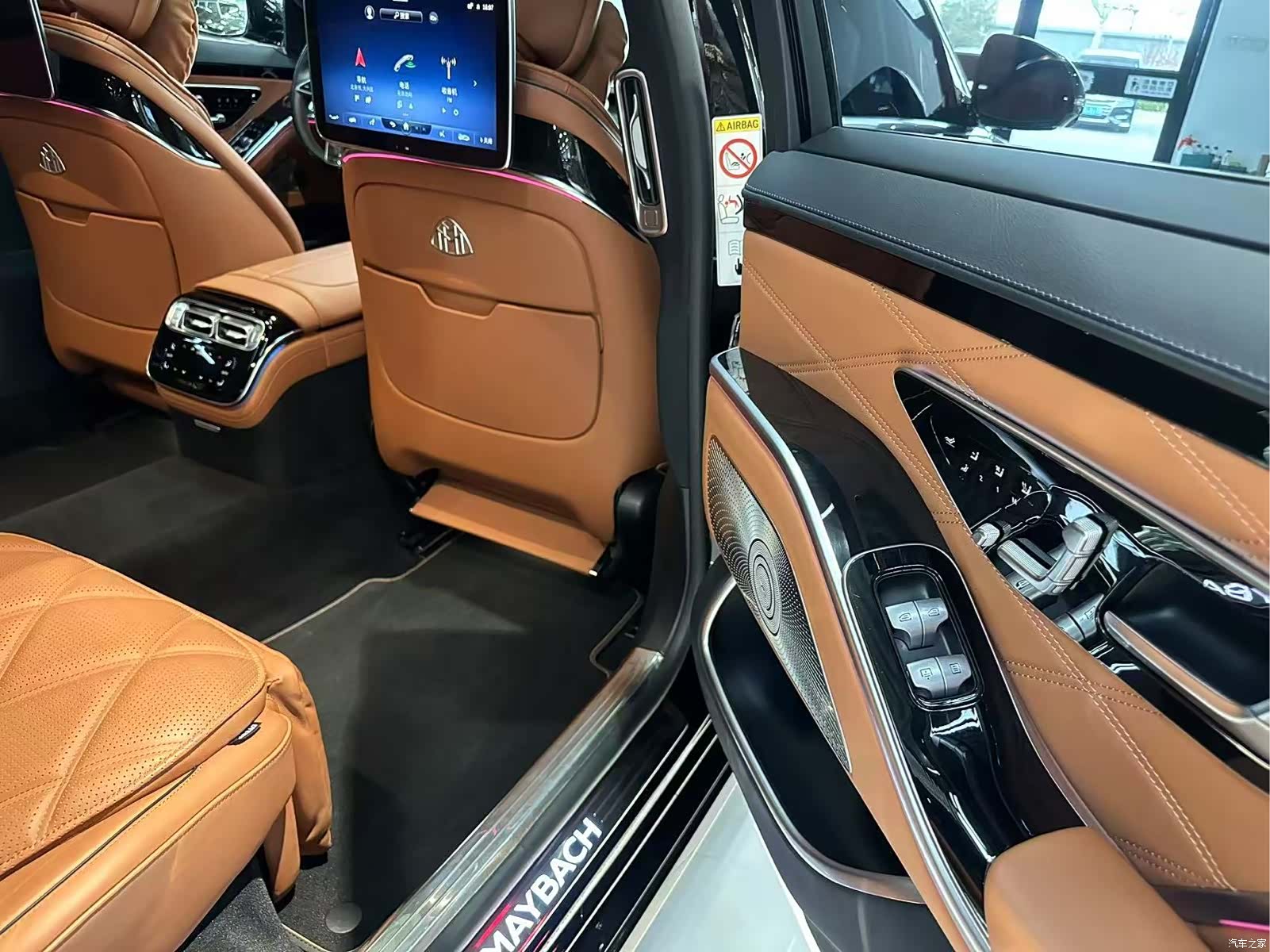 Maybach S-Class, 2023 13