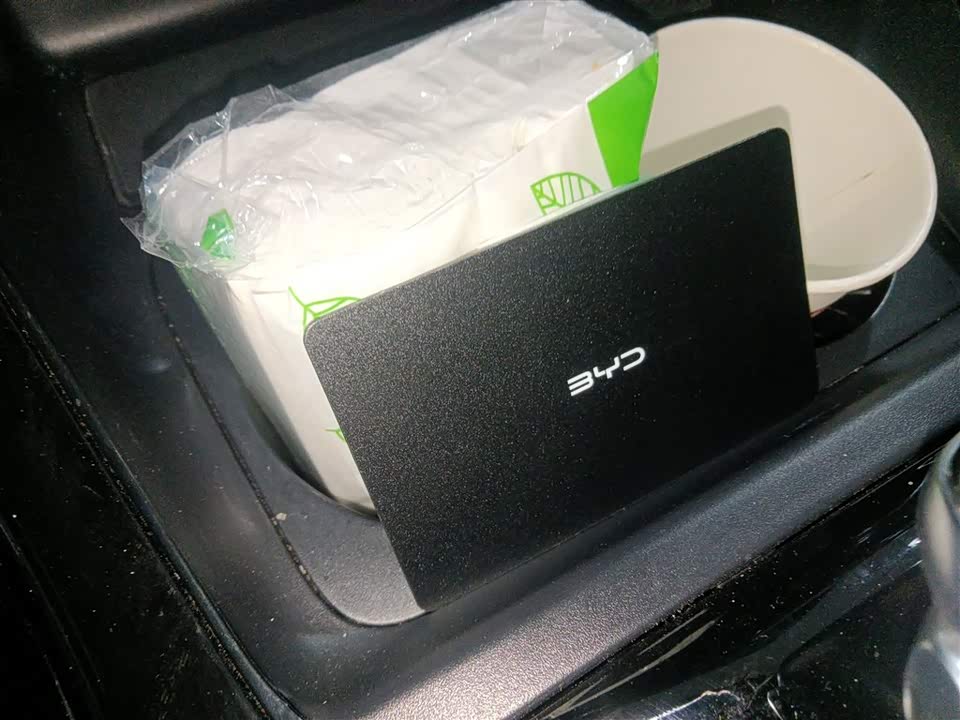 BYD Qin Yuan