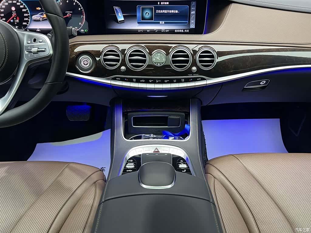 Mercedes-Benz S-Class, 2021 29