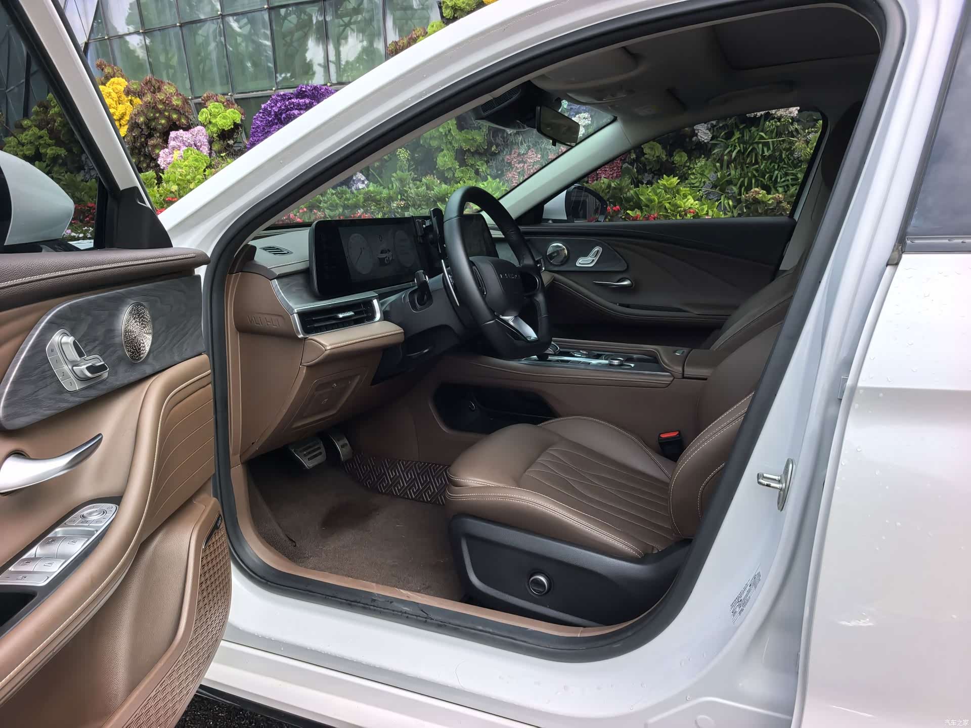 Chery Arrizo 8, 2025 9