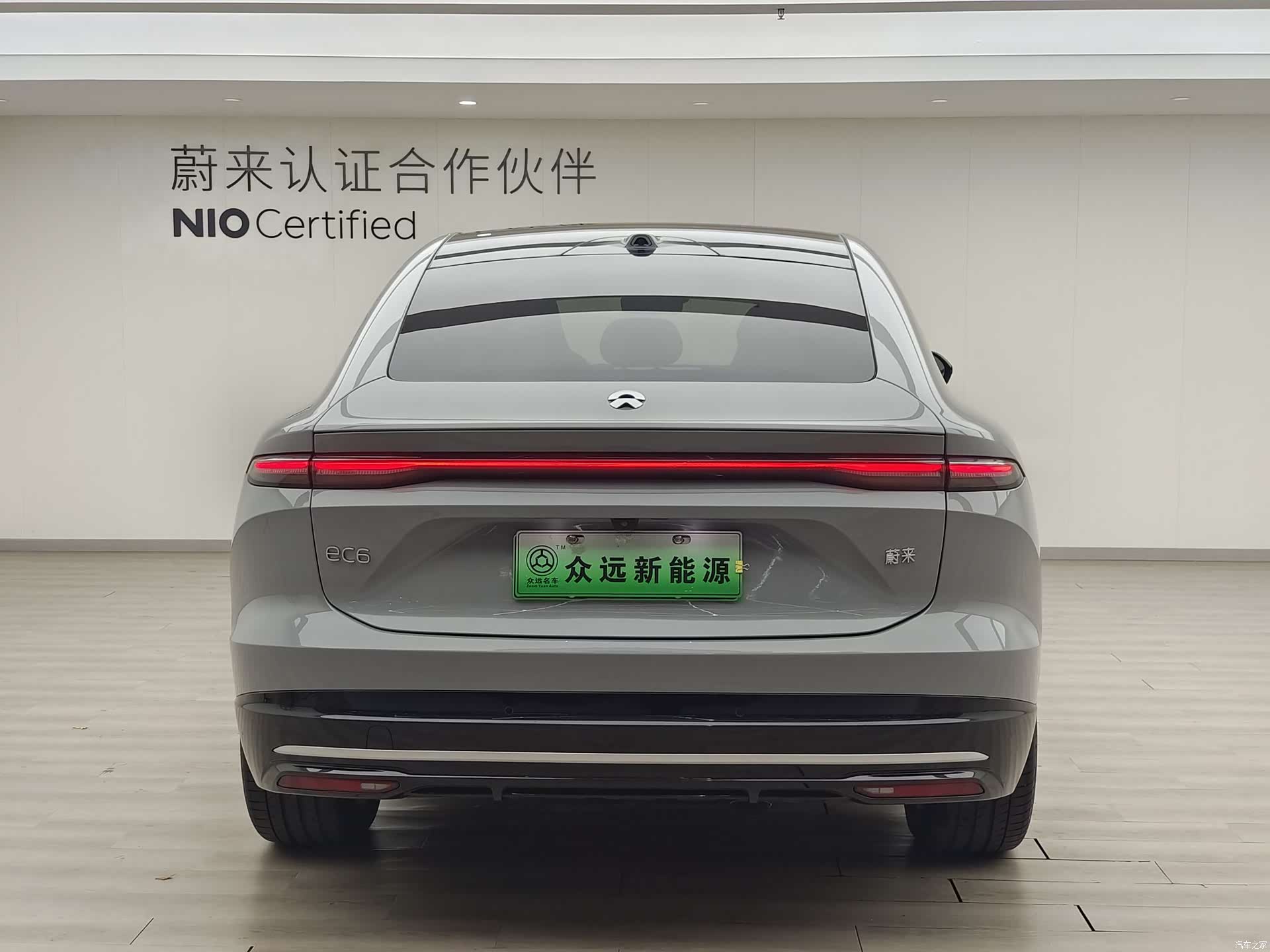 NIO EC6, 2025 7
