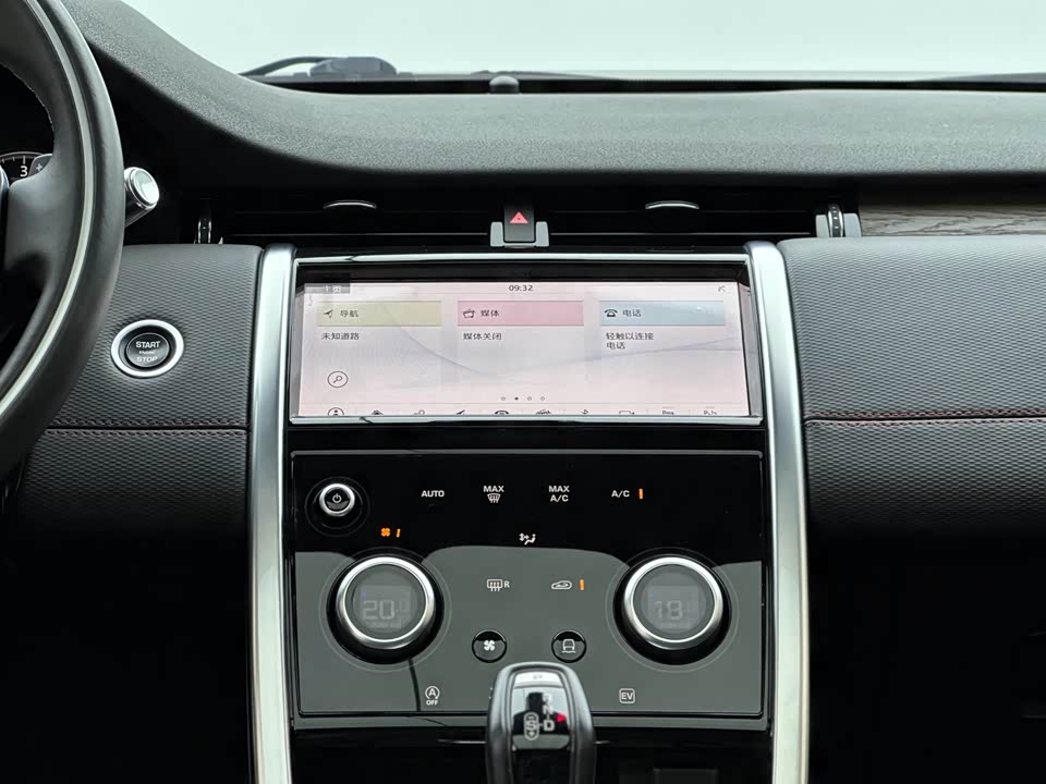 Land Rover Discover sources for sports