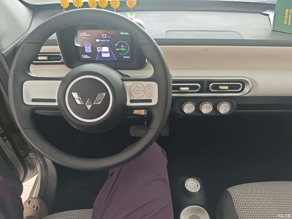 Wuling MINIEV, 2024 10